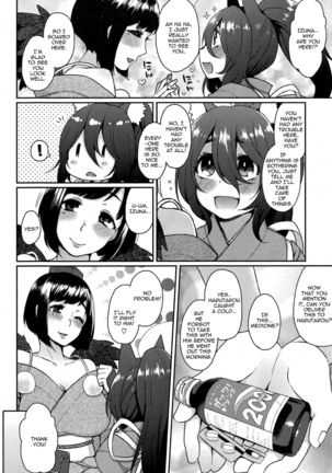 Ookami-san no Ooshigoto | A Wolf's Job Ch. 1-4  {thetsuuyaku} Page #28