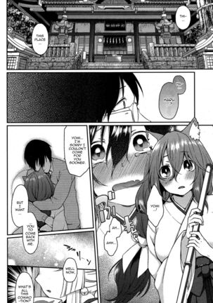 Ookami-san no Ooshigoto | A Wolf's Job Ch. 1-4  {thetsuuyaku} Page #74