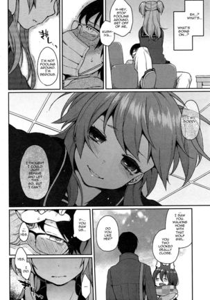 Ookami-san no Ooshigoto | A Wolf's Job Ch. 1-4  {thetsuuyaku} Page #32