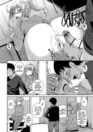 Chu Chu Cherry Page #22