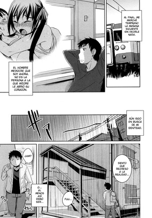 Chu Chu Cherry Page #23