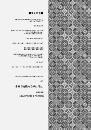 Image 9523725