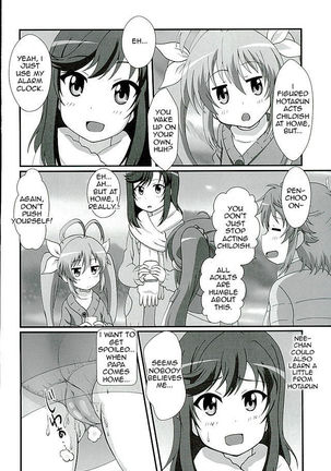 Kinshin Biyori - Page 18