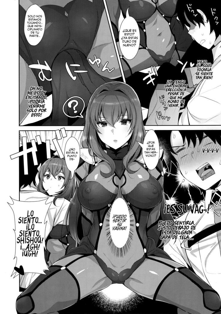 Chaldea Shiki Sourou Kaizen Training