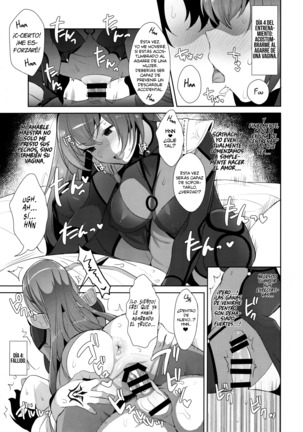 Chaldea Shiki Sourou Kaizen Training Page #15