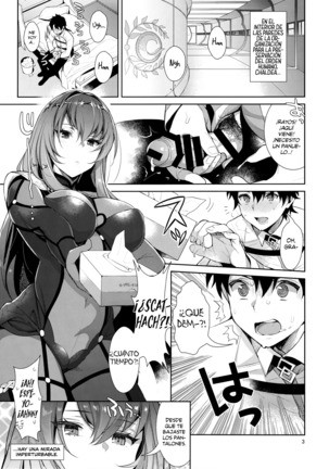 Chaldea Shiki Sourou Kaizen Training - Page 3