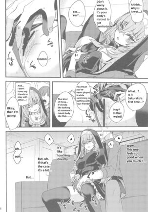 Sakurako-sama wa Nani mo Shiranai - Page 7