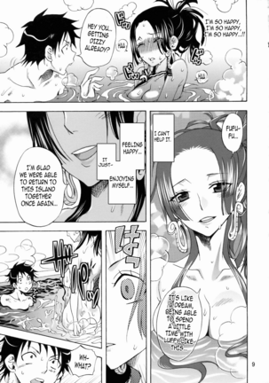 Kaizokuou no Yome ni Warawa wa Naru! | I'll be the wife of the Pirate King! Page #8