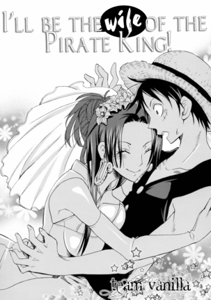 Kaizokuou no Yome ni Warawa wa Naru! | I'll be the wife of the Pirate King!