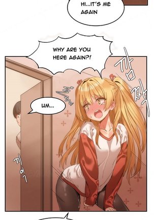 Hari Dormitory Ch.1-6 - Page 67