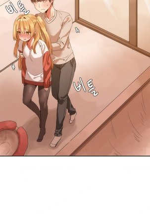 Hari Dormitory Ch.1-6 - Page 68