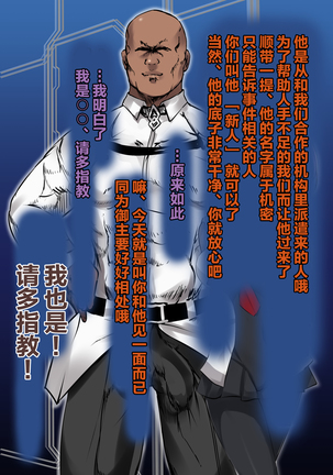 Image 8967480