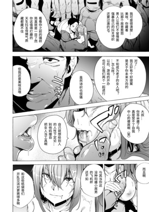 Image 10218104