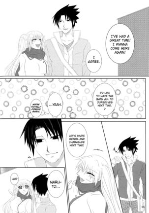 Stardust Honeymoon english biribiri incomplete Page #23