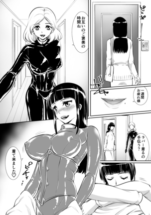 Image 9840151