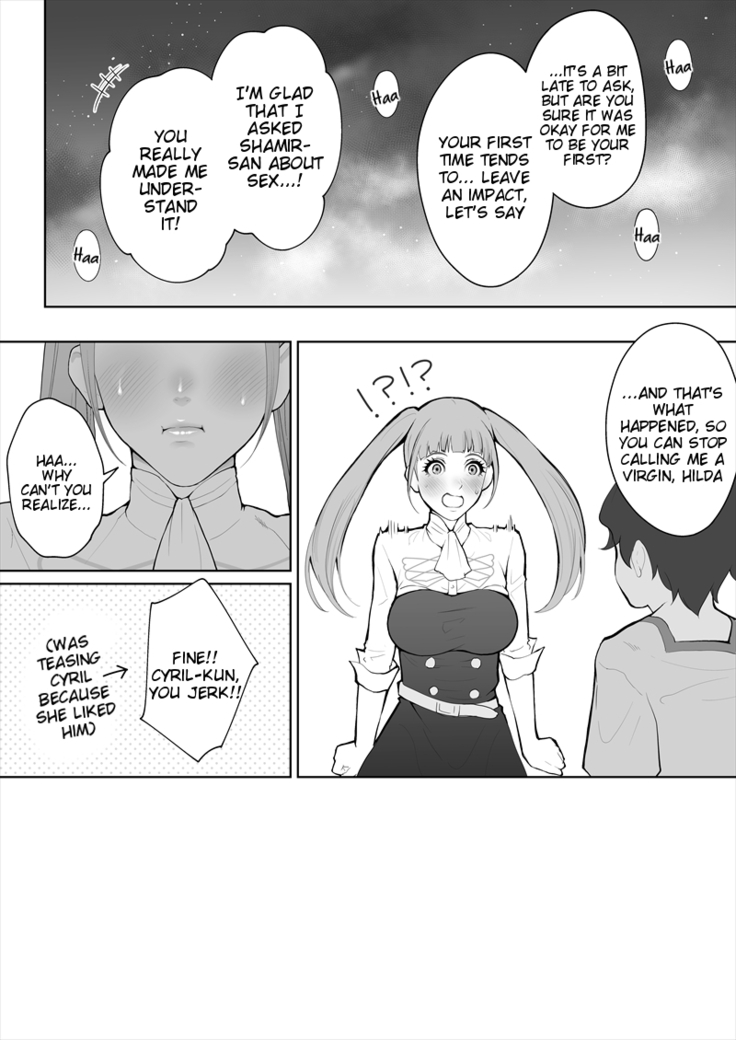 Shamir × Cyril No Ecchi Na Usui Hon