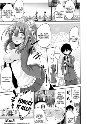 Boku wa Senpai, Kaichou, Sensei ni Kanrisareta rashii | It Seems My Senpai, President, and Sensei Managed Me Page #28