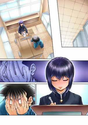 My Student Is A Crafty & Slutty Otoko No Ko...!! Page #86