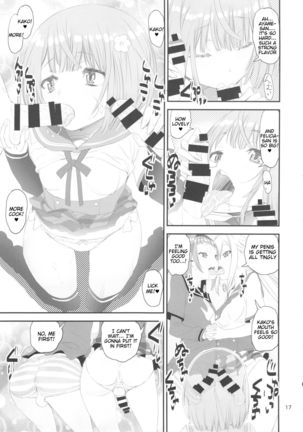 Keisotsu Les Osesse no Machi Page #17