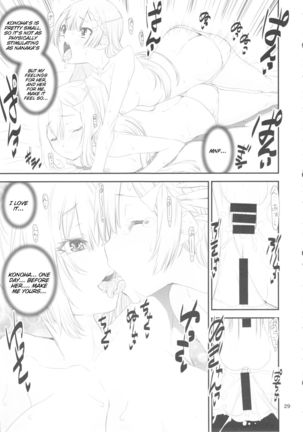 Keisotsu Les Osesse no Machi Page #29