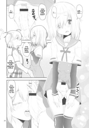 Keisotsu Les Osesse no Machi - Page 20