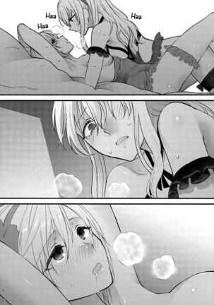 Yousei-tachi no Itazura | A Prank The Fairies Played On Us - Page 18