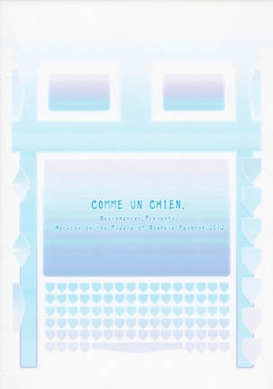 COMME UN CHIEN. Page #26