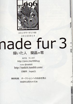Made fur 3 Page #31