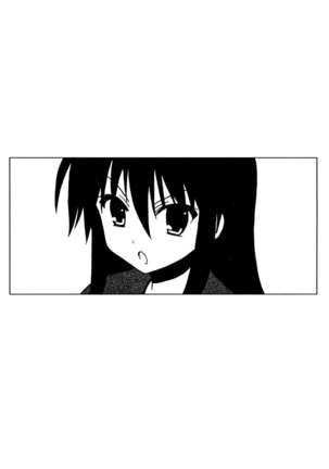 Shana wa ore no... Page #20