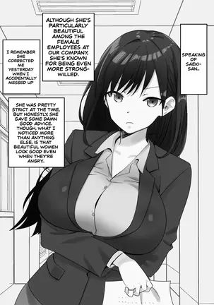 Image 14319102