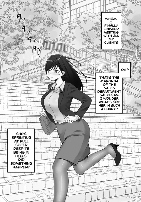 Image 14319097