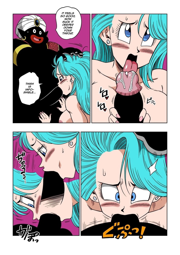 Dagon Ball - Bulma Meets Mr. Popo - Sex Inside the Mysterious Spaceship