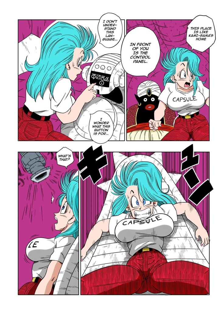 Dagon Ball - Bulma Meets Mr. Popo - Sex Inside the Mysterious Spaceship