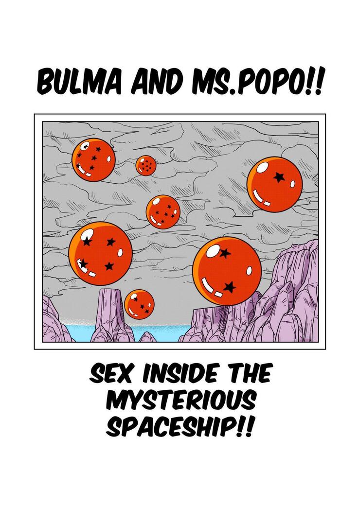 Dagon Ball - Bulma Meets Mr. Popo - Sex Inside the Mysterious Spaceship