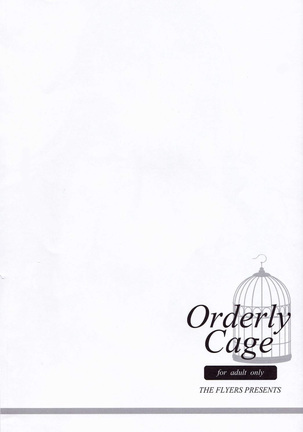 Orderly Cage Page #3