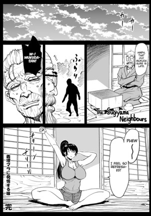 Giri Mara ni Hatsujou Suru Yome 2 | The Wife that Copulated with the Penis-In-Law 2 - Page 42