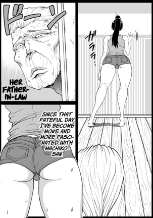 Giri Mara ni Hatsujou Suru Yome 2 | The Wife that Copulated with the Penis-In-Law 2 - Page 3