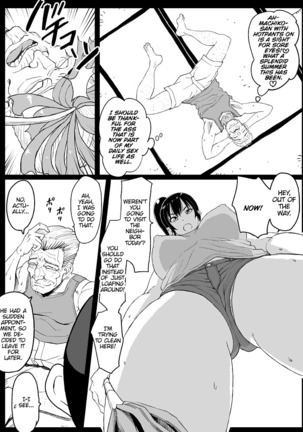 Giri Mara ni Hatsujou Suru Yome 2 | The Wife that Copulated with the Penis-In-Law 2 - Page 4