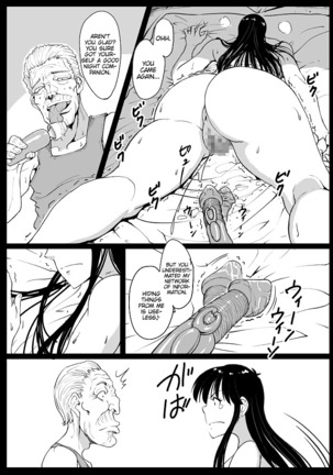 Giri Mara ni Hatsujou Suru Yome 2 | The Wife that Copulated with the Penis-In-Law 2 Page #31