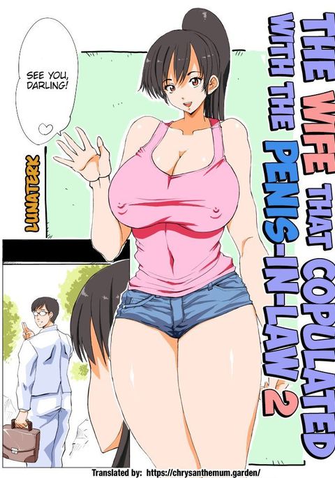 Giri Mara ni Hatsujou Suru Yome 2 | The Wife that Copulated with the Penis-In-Law 2