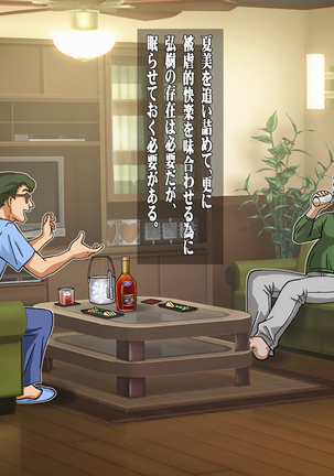 Image 7651212