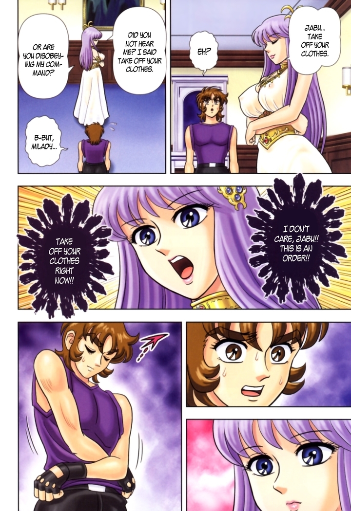 Muchi Muchi Angel Vol. 8