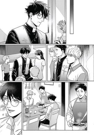 Platinum Blood | 白金之血 1-4 Page #76