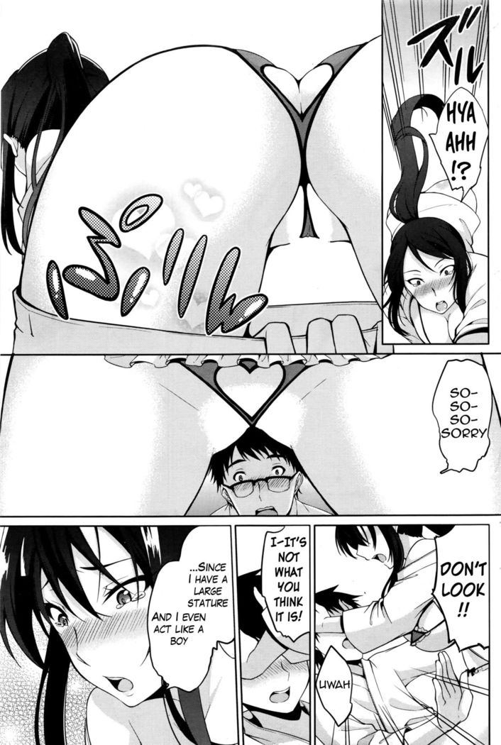 Sensei to... | With Sensei...