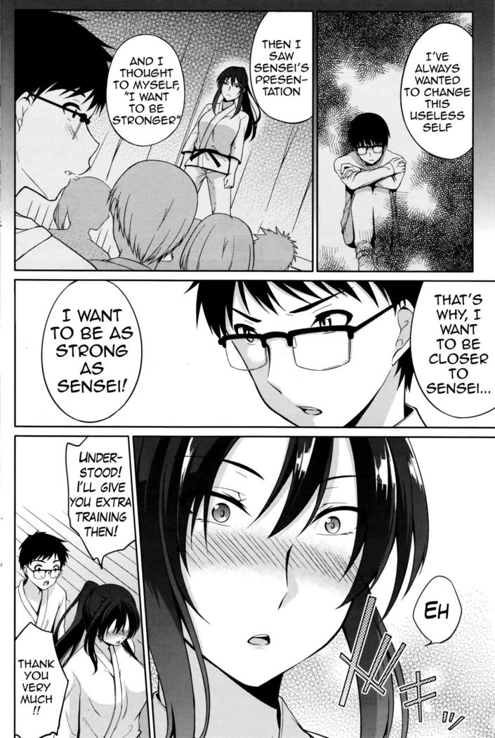 Sensei to... | With Sensei...