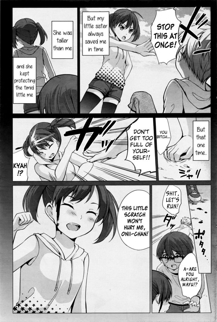 Sensei to... | With Sensei...