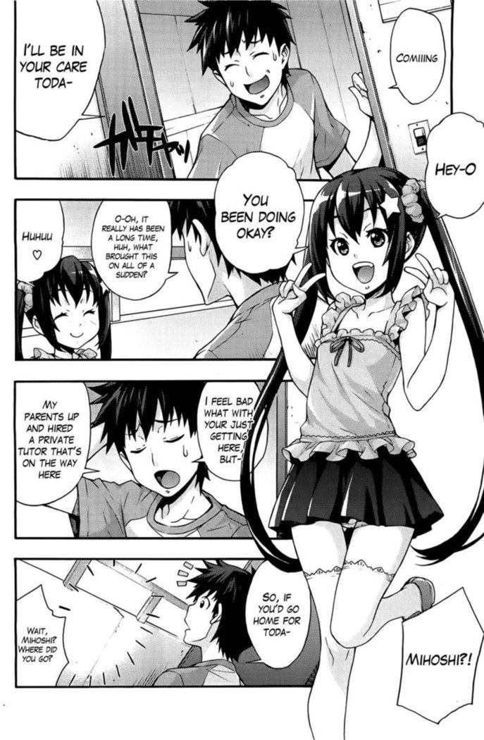 The Sexy, Heart-Pounding Study ~My First Time was Onii-chan Ch. 1