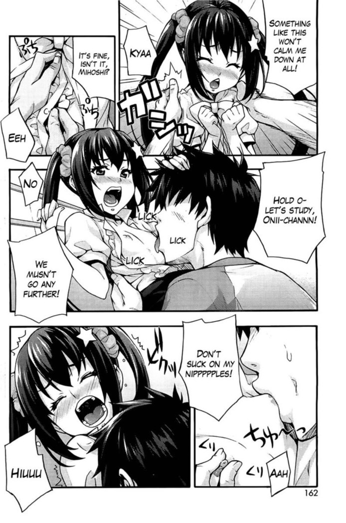 The Sexy, Heart-Pounding Study ~My First Time was Onii-chan Ch. 1