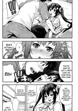 The Sexy, Heart-Pounding Study ~My First Time was Onii-chan Ch. 1 Page #8
