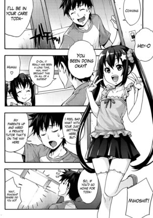 The Sexy, Heart-Pounding Study ~My First Time was Onii-chan Ch. 1 Page #2